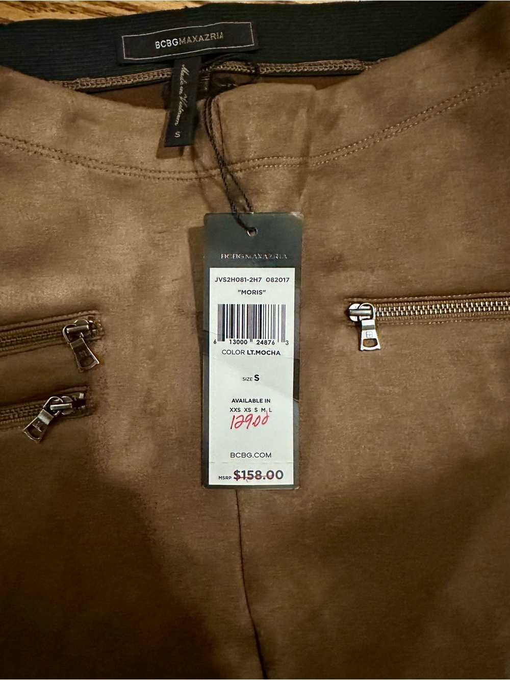 BCBG MaxAzria Moris Faux Suede Brown Stretch Pants - Picture 3 of 7